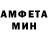 Метадон мёд Nadir Samnani