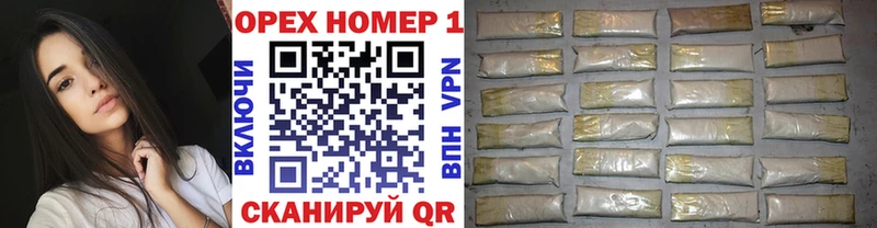Cocaine Боливия Купить закладки Канск