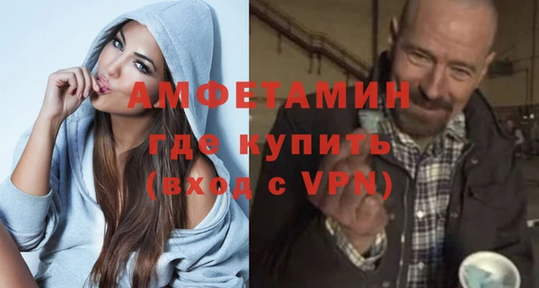 кокаин колумбия Магас