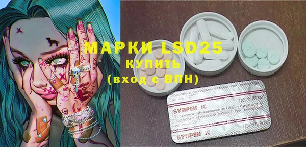 кокаин колумбия Магас
