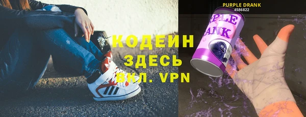 MESCALINE Бутурлиновка