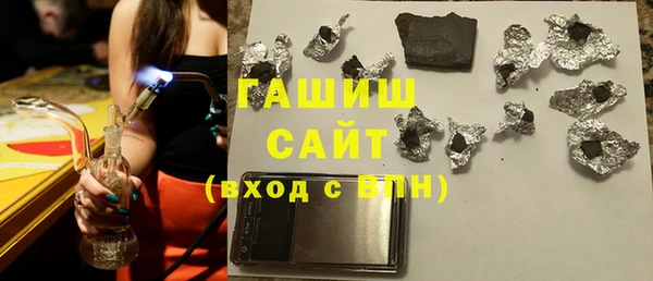 MESCALINE Бутурлиновка