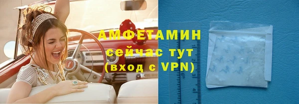 кокаин колумбия Магас