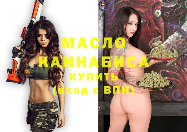 ПСИЛОЦИБИНОВЫЕ ГРИБЫ Майский