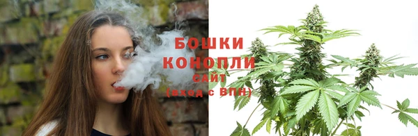амф Валуйки