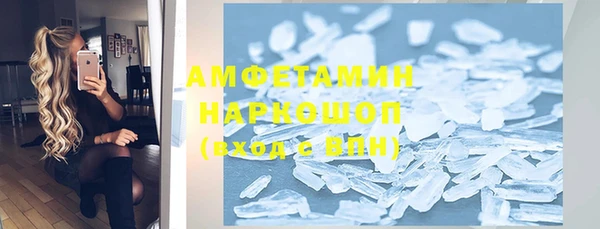 ПСИЛОЦИБИНОВЫЕ ГРИБЫ Майский