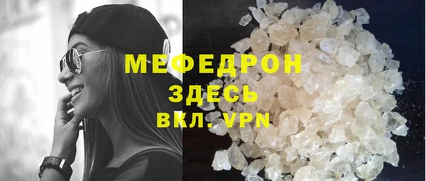 ПСИЛОЦИБИНОВЫЕ ГРИБЫ Майский