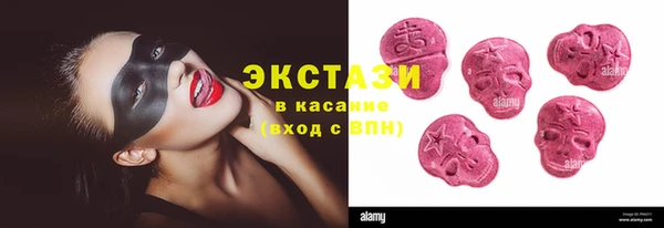 кокаин колумбия Магас