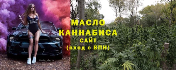 ПСИЛОЦИБИНОВЫЕ ГРИБЫ Майский