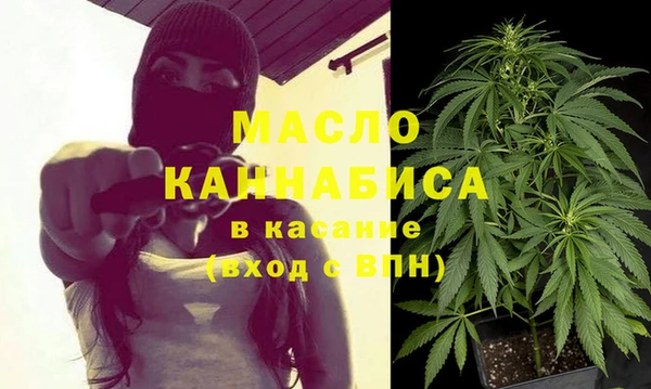 ALPHA PVP Магадан
