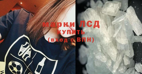 амф Валуйки