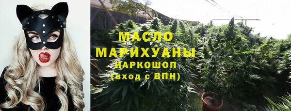 ALPHA PVP Магадан
