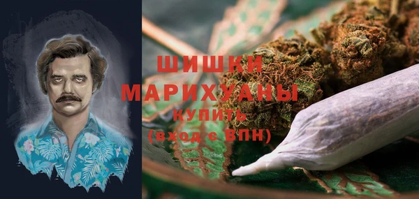 амф Валуйки