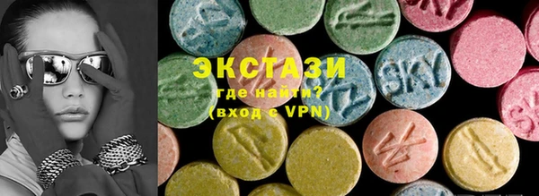 кокаин колумбия Магас