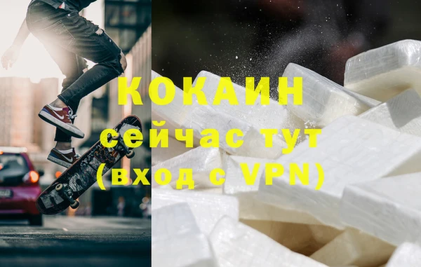 амф Валуйки