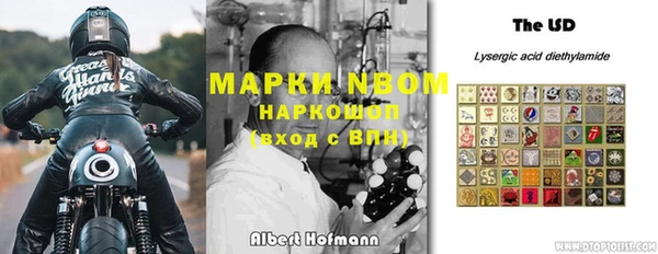 амф Валуйки