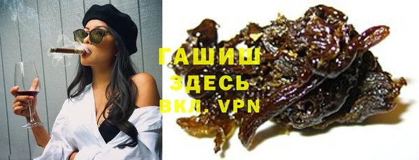 кокаин колумбия Магас