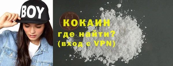 ПСИЛОЦИБИНОВЫЕ ГРИБЫ Майский
